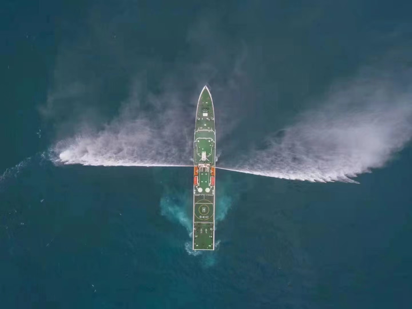 “海巡03”試航凱旋！